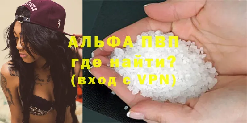 Alfa_PVP СК  Ардон 